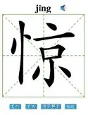 惊天逆转！拜仁连追三球实现绝地反击，那个其他不过.的简单介绍